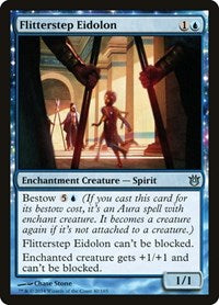 Flitterstep Eidolon (40) [Born of the Gods]