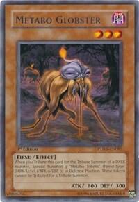 Metabo Globster (PTDN-EN085) [Phantom Darkness]