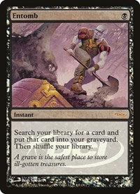 Entomb (4) [Judge Promos]