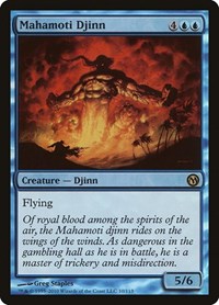 Mahamoti Djinn (10) [Duels of the Planeswalkers]