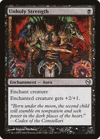 Unholy Strength (36) [Duels of the Planeswalkers]