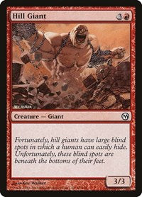 Hill Giant (47) [Duels of the Planeswalkers]