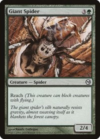 Giant Spider (67) [Duels of the Planeswalkers]