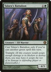 Talara's Battalion (84) [Duels of the Planeswalkers]