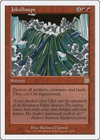 Jokulhaups (15) [Deckmasters Garfield vs Finkel]
