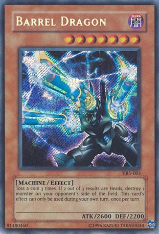 Barrel Dragon (VB5-003) [The Valuable Book Volume 5]