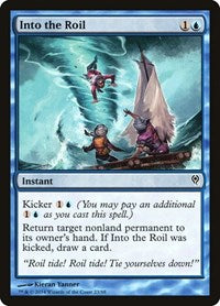 Into the Roil (23) [Duel Decks: Jace vs. Vraska]