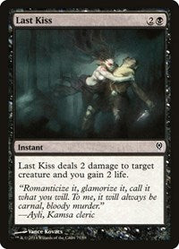 Last Kiss (71) [Duel Decks: Jace vs. Vraska]