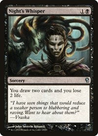 Night's Whisper (68) [Duel Decks: Jace vs. Vraska]