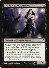 Shadow Alley Denizen (44) [Duel Decks: Jace vs. Vraska]