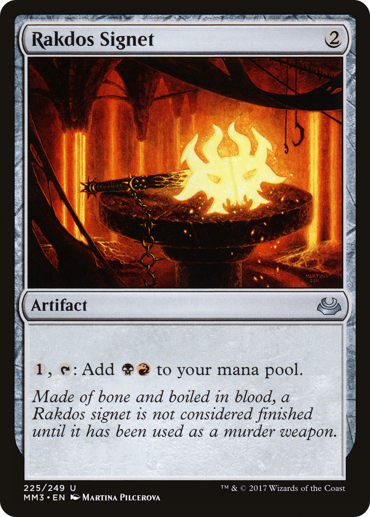 Rakdos Signet (MM3-225) - Modern Masters 2017 Foil