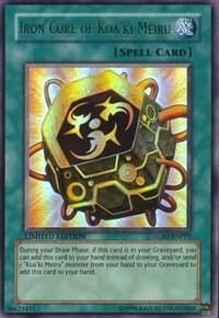 Iron Core of Koa'ki Meiru (RGBT-ENPP1) [Duelist Pack Collection Tin]