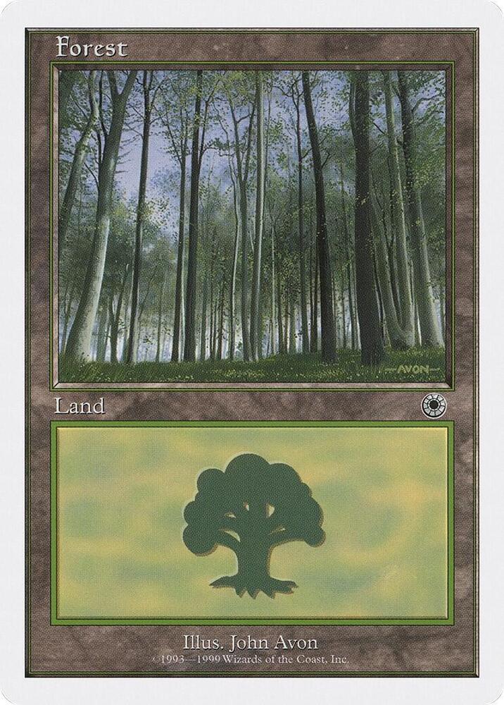Forest (104) [Battle Royale Box Set]