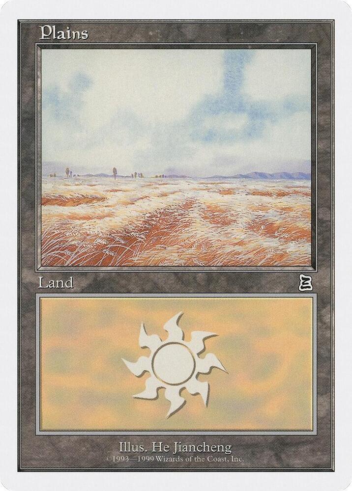 Plains (130) [Battle Royale Box Set]