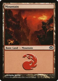 Mountain (158) (158) [Planechase]
