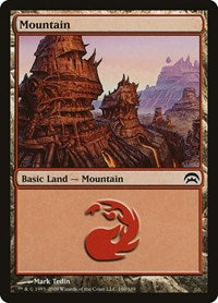 Mountain (160) (160) [Planechase]