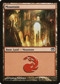 Mountain (161) (161) [Planechase]