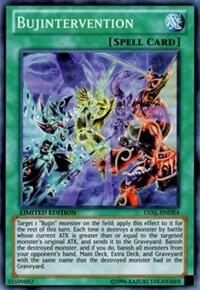 Bujintervention (LVAL-ENDE4) [Legacy of the Valiant]