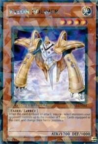 Vylon Soldier (DT05-EN033) [Duel Terminal 5]