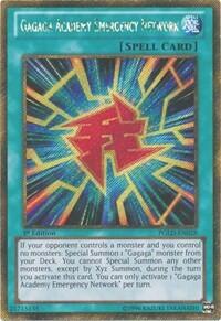 Gagaga Academy Emergency Network (PGLD-EN028) [Premium Gold]