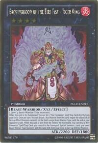 Brotherhood of the Fire Fist - Tiger King (PGLD-EN045) [Premium Gold]