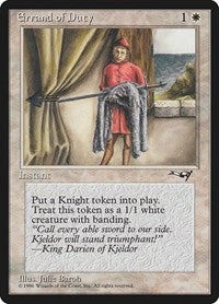 Errand of Duty (Page Holding Sword) (128) [Alliances]