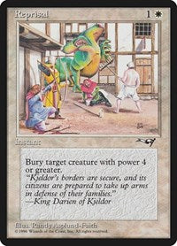 Reprisal (Green Monster) (145) [Alliances]