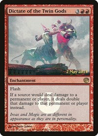 Dictate of the Twin Gods (93) [Launch Party & Release Event Promos]