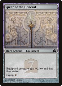 Spear of the General (7a) [Hero's Path Promos]