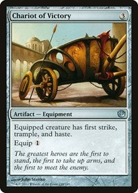 Chariot of Victory (159) [Journey Into Nyx]