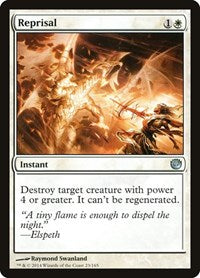 Reprisal (23) [Journey Into Nyx]