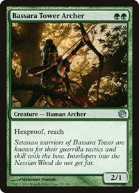 Bassara Tower Archer (117) [Journey Into Nyx]