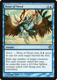 Hour of Need (40) [Journey Into Nyx]