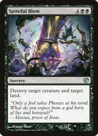 Spiteful Blow (83) [Journey Into Nyx]
