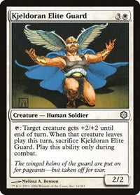 Kjeldoran Elite Guard (34) [Coldsnap Theme Deck Reprints]