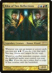 Riku of Two Reflections (3) [Judge Promos]