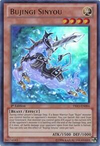 Bujingi Sinyou (PRIO-EN084) [Primal Origin]