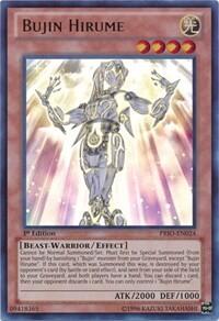 Bujin Hirume (PRIO-EN024) [Primal Origin]