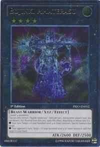 Bujinki Amaterasu (UTR) (PRIO-EN052) [Primal Origin]