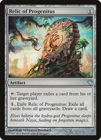 Relic of Progenitus (21) [Magic Modern Event Deck]