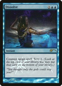 Dissolve (6) [FNM Promos]
