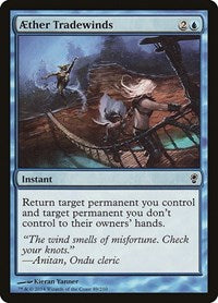 Aether Tradewinds (89) [Conspiracy]