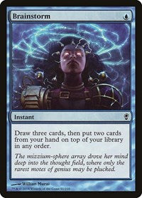 Brainstorm (91) [Conspiracy]