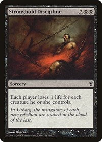 Stronghold Discipline (126) [Conspiracy]