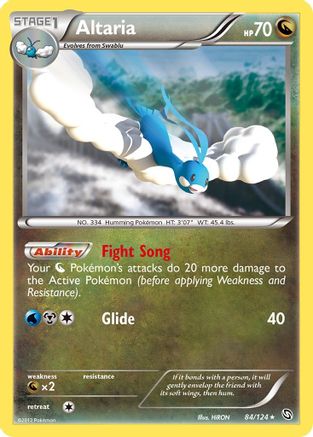 Altaria 084  - Holofoil Dragons Exalted - Holo Rare
