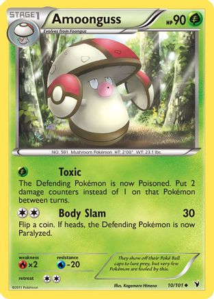 Amoonguss 010  - Reverse Holofoil Noble Victories - Uncommon