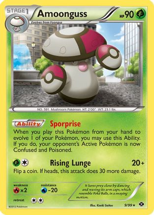 Amoonguss 009  - Reverse Holofoil Next Destinies - Rare