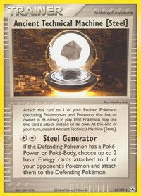 Ancient Technical Machine [Steel] (86/101) [Hidden Legends]