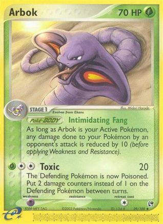 Arbok 029/100  Sandstorm - Uncommon
