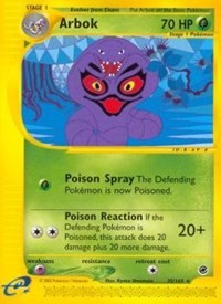 Arbok (35) (035/165) [Expedition]